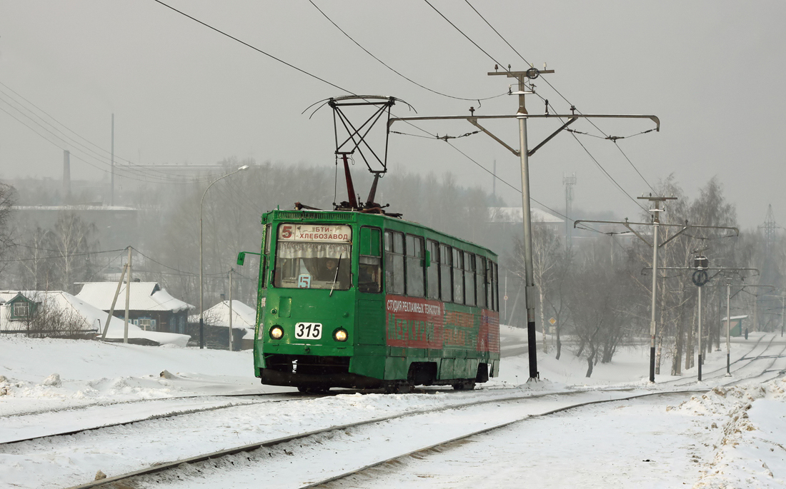 Прокопьевск, 71-605 (КТМ-5М3) № 315