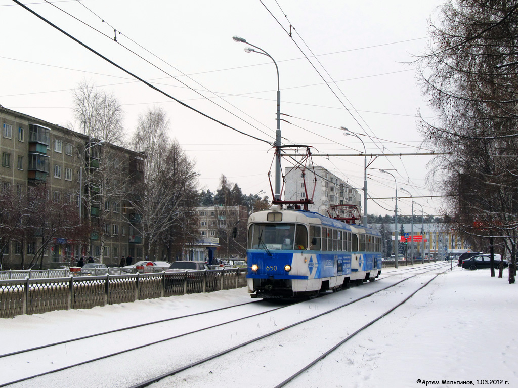 Екатеринбург, Tatra T3SU № 650