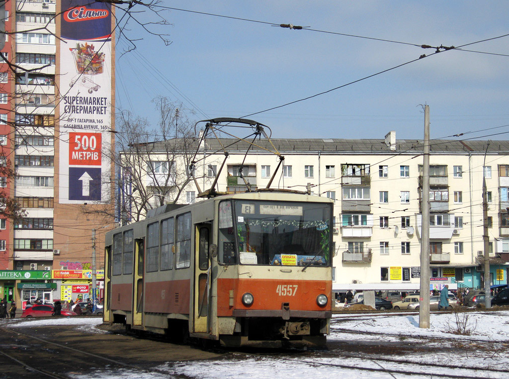 Харьков, Tatra T6B5SU № 4557