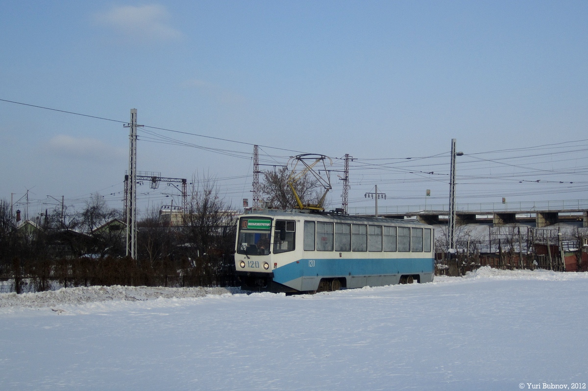 Коломна, 71-608КМ № 120