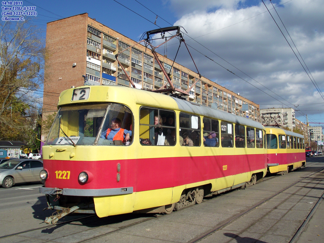 Ульяновск, Tatra T3SU № 1227