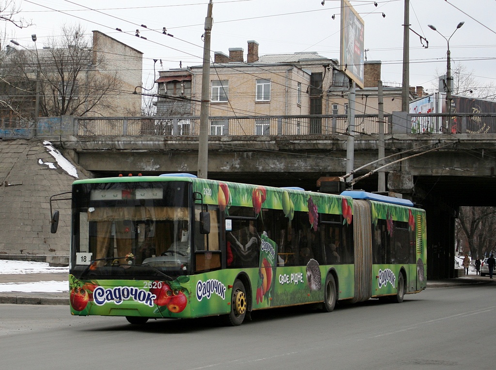 Киев, ЛАЗ E301D1 № 2620