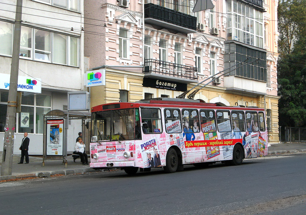 Киев, Škoda 14Tr02/6 № 378