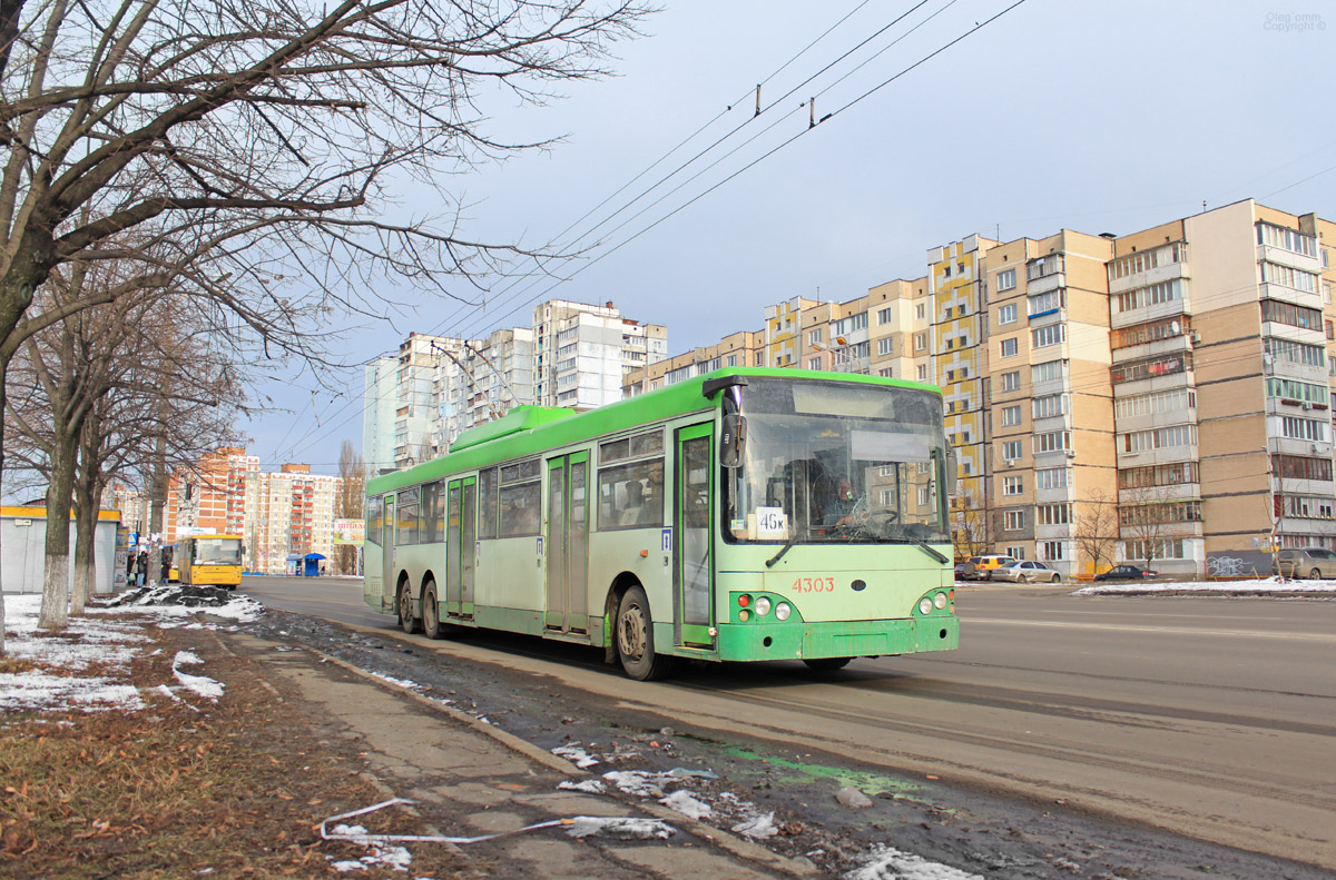 Киев, Bogdan E231 № 4303