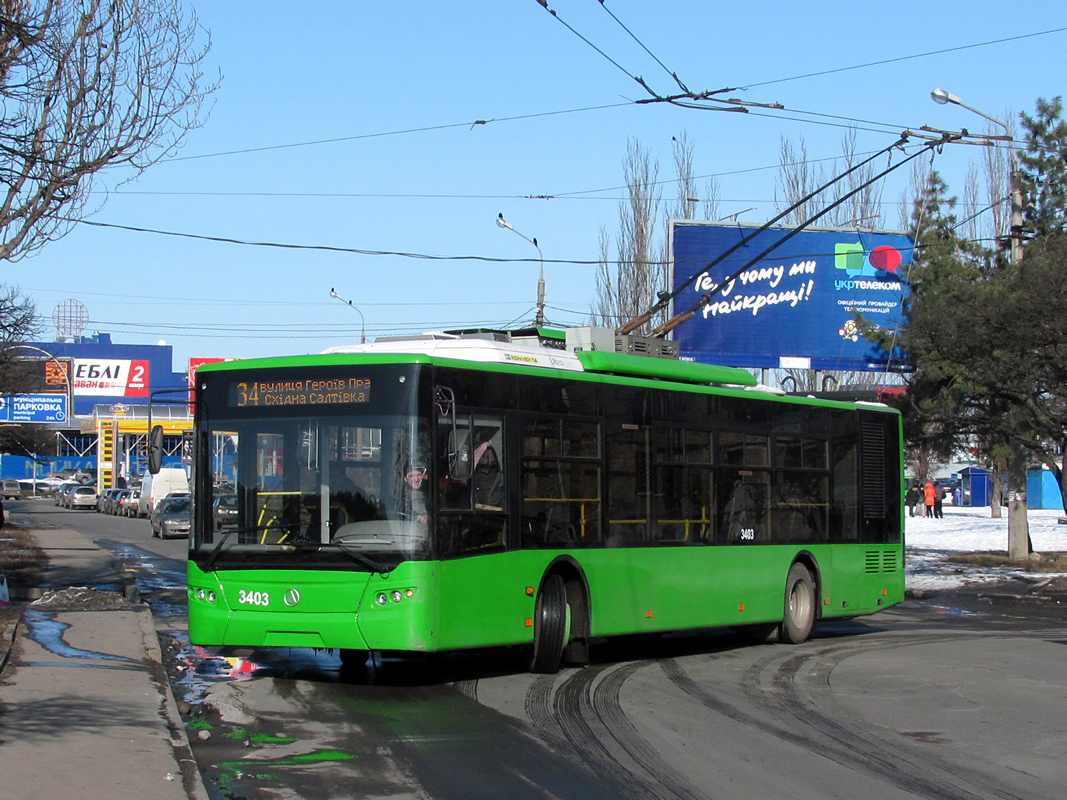 Harkova, LAZ E183A1 # 3403