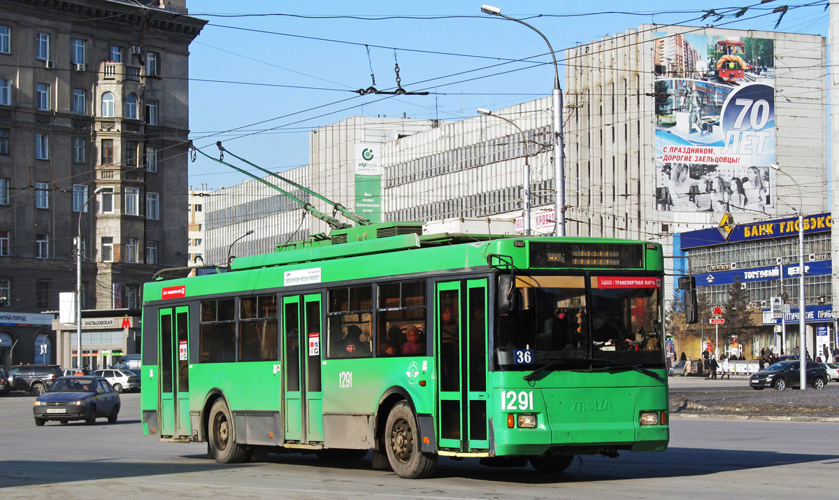 Новосибирск, Тролза-5275.05 «Оптима» № 1291