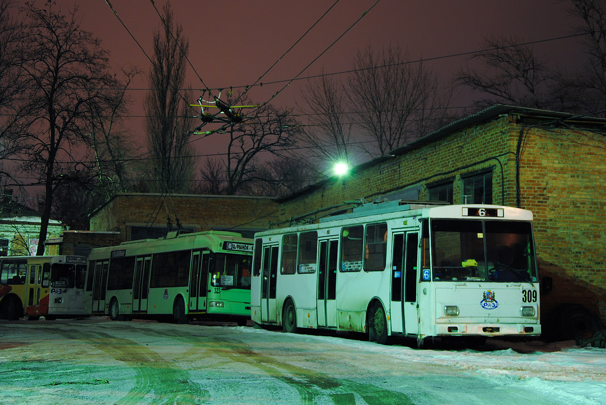 Rostow am Don, Škoda 14Tr01 Nr. 309