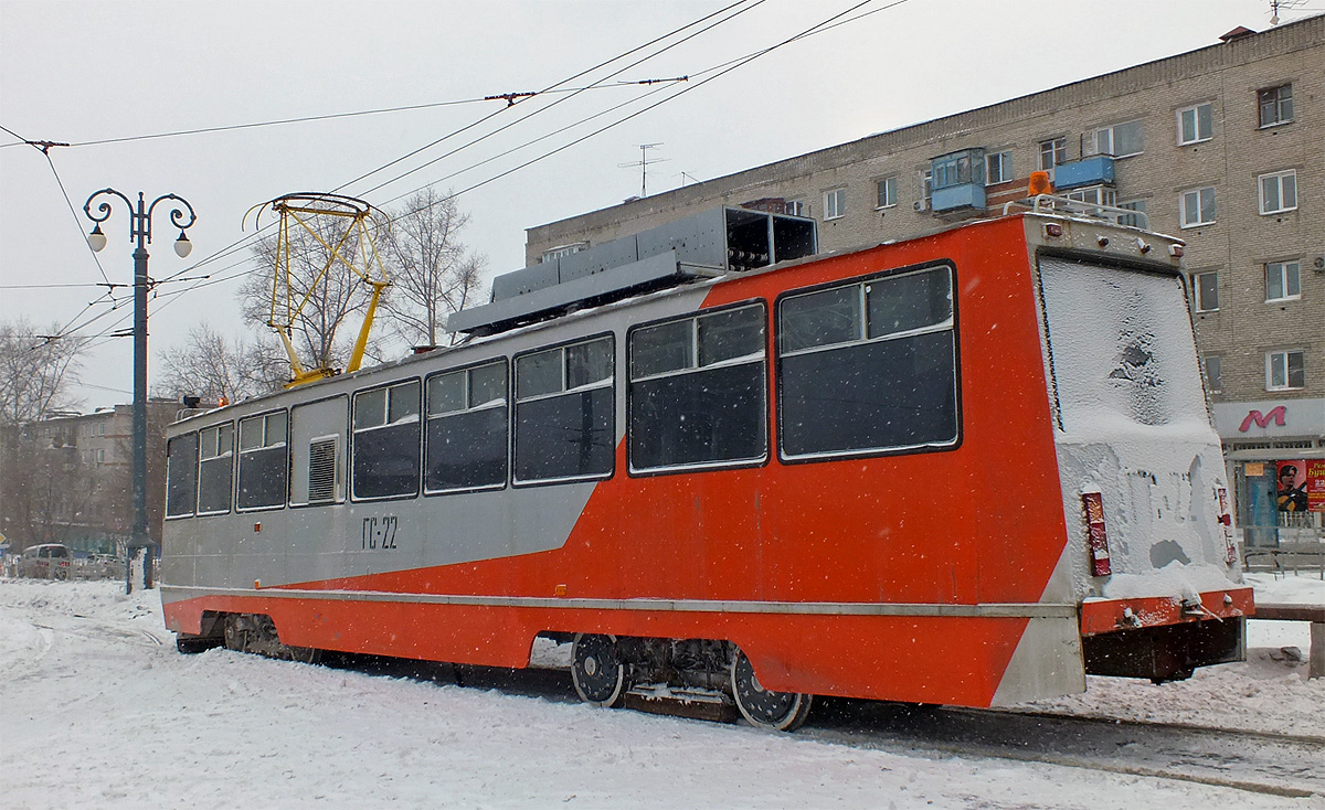 Хабаровск, ВТК-24М № ГС-22