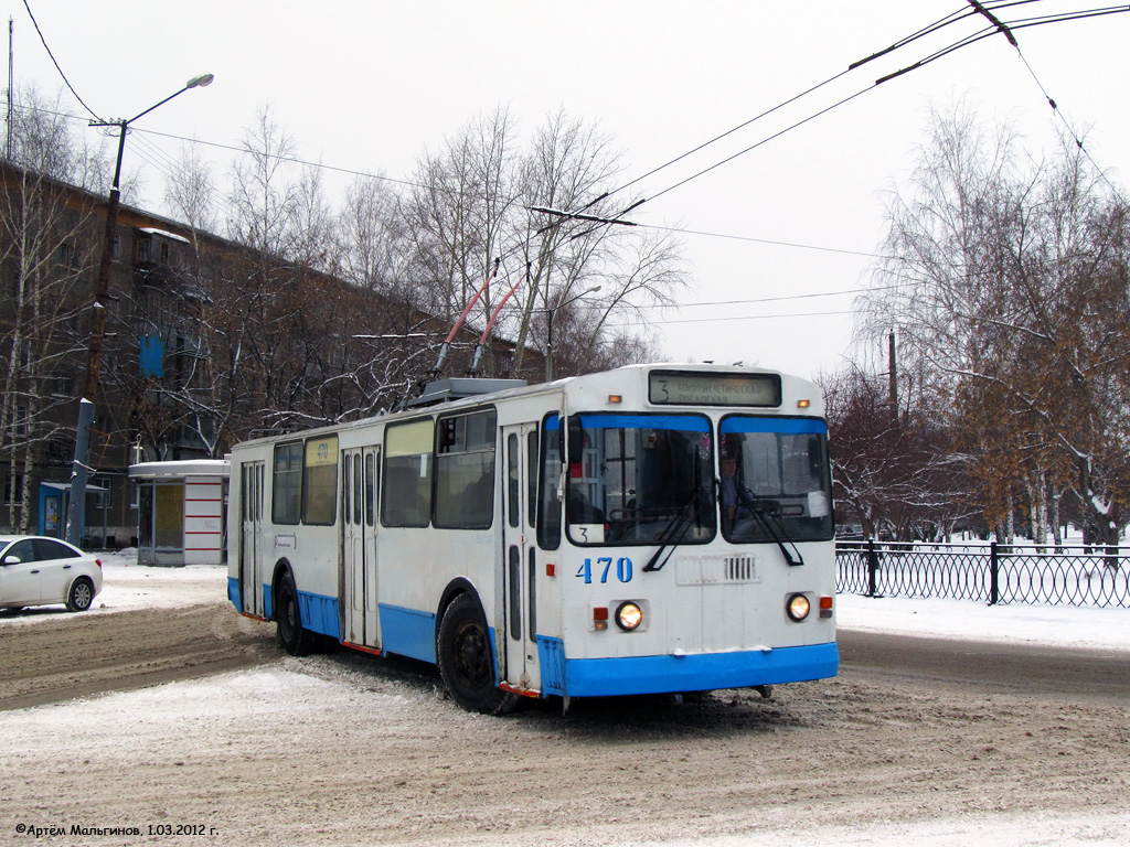 Екатеринбург, ЗиУ-682Г-016 (012) № 470