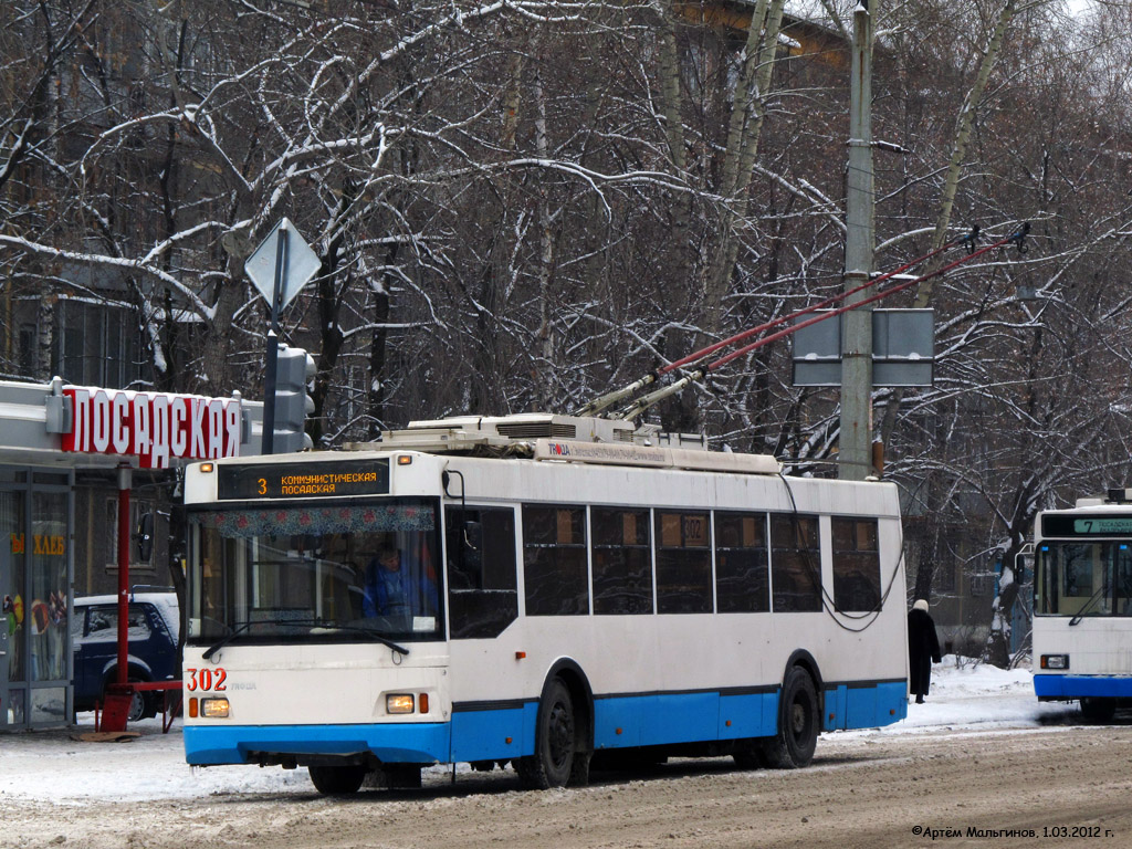 Екатеринбург, Тролза-5275.07 «Оптима» № 302