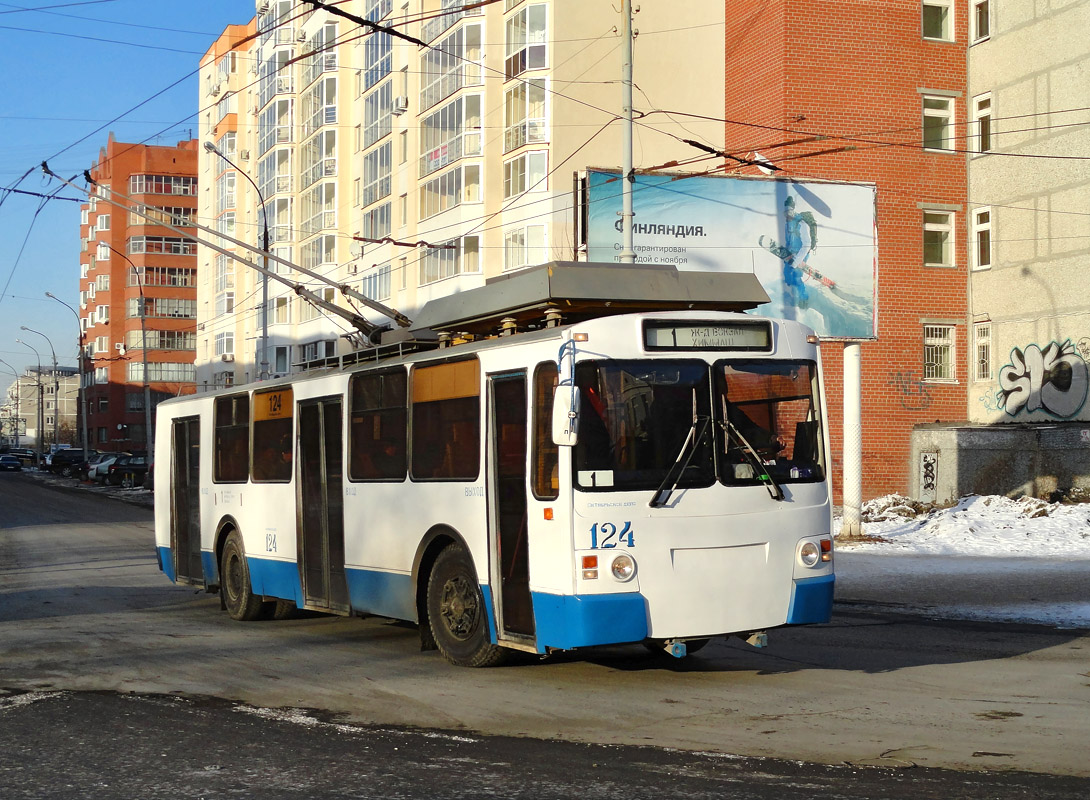 Екатеринбург, ЗиУ-682 КР Иваново № 124