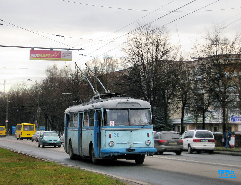 Rivne, Škoda 9TrHT26 N°. 130