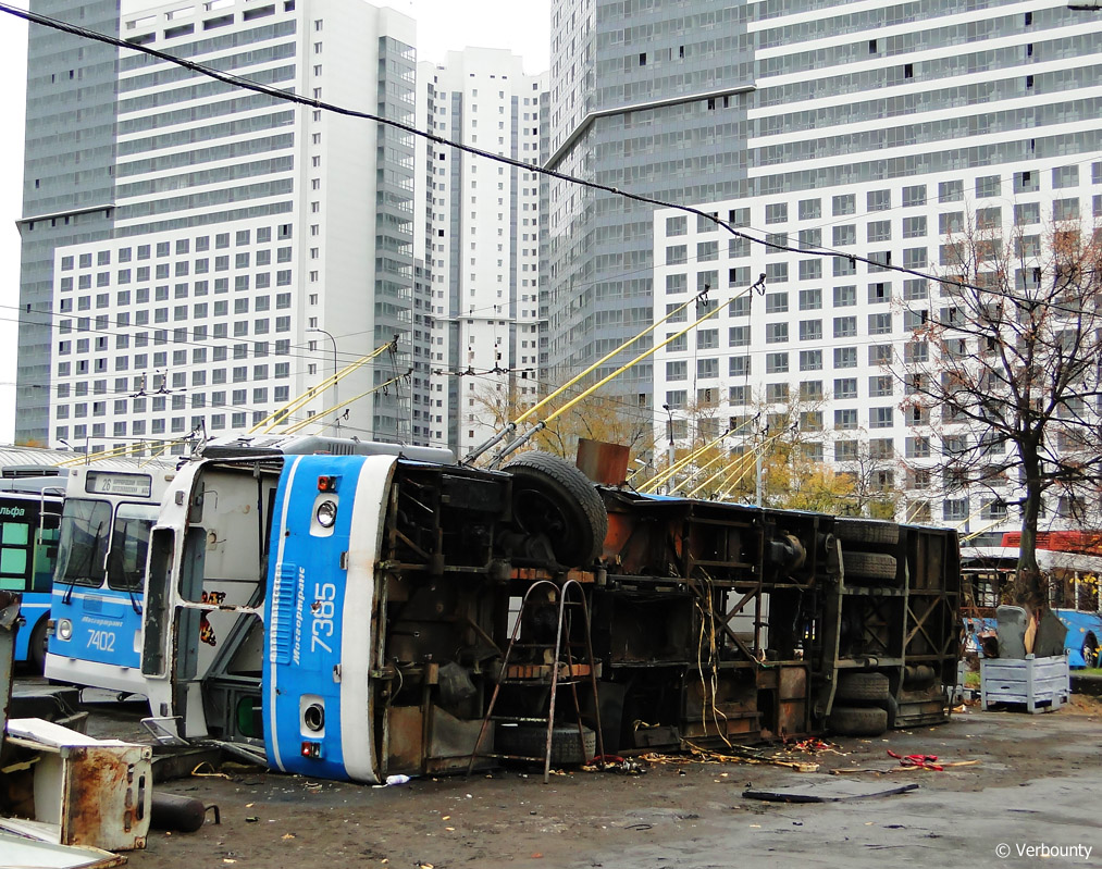 Москва, ЗиУ-682Г-014 [Г0Е] № 7385