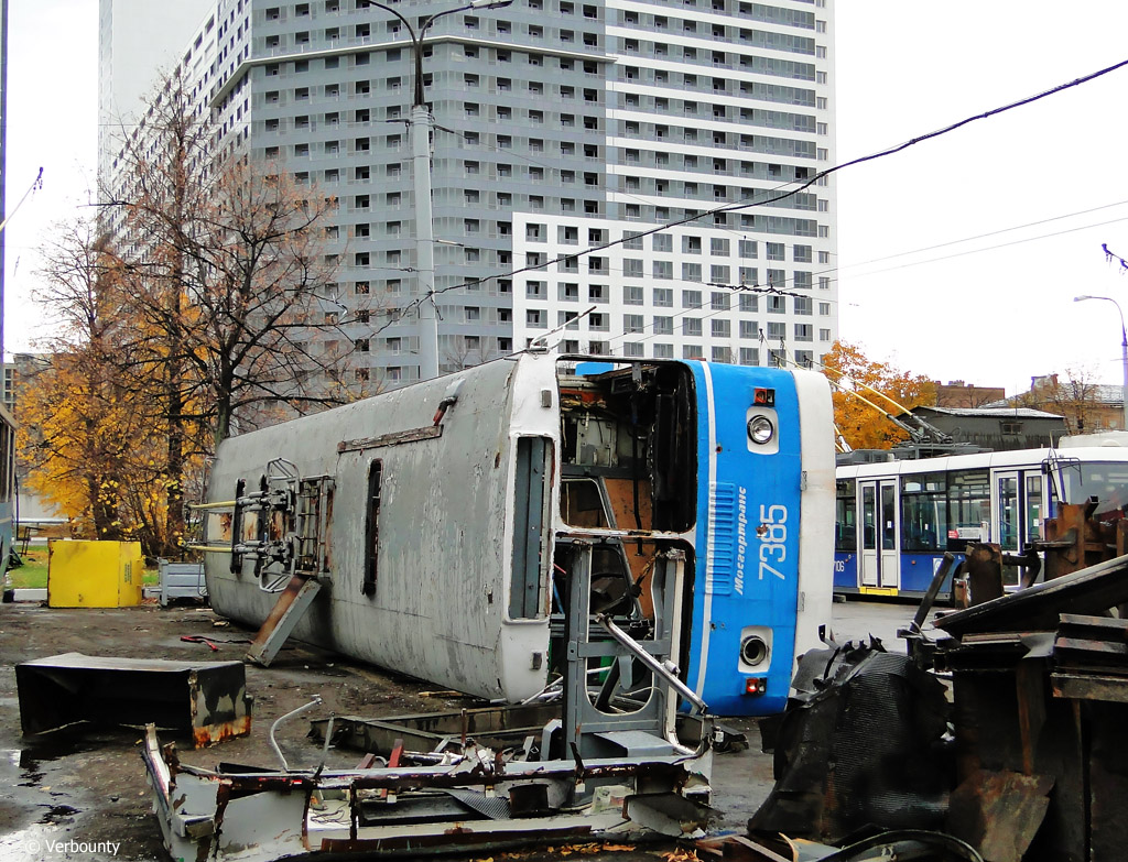 Москва, ЗиУ-682Г-014 [Г0Е] № 7385