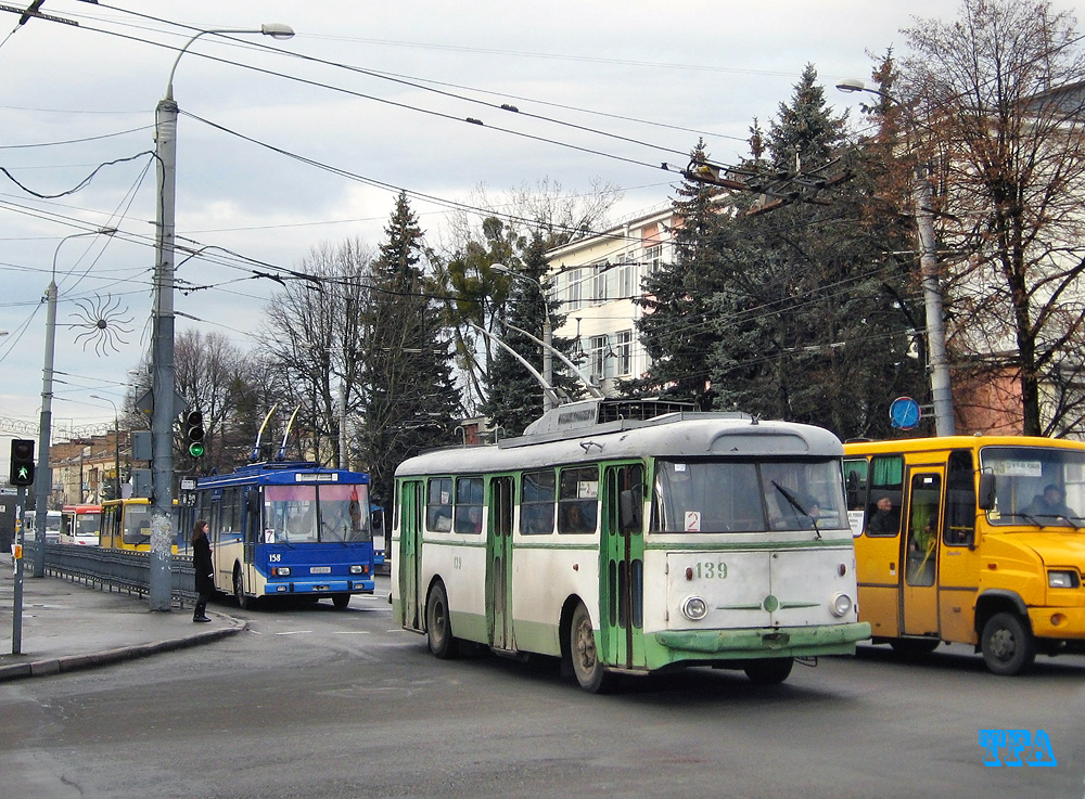 Ровно, Škoda 9TrHT26 № 139