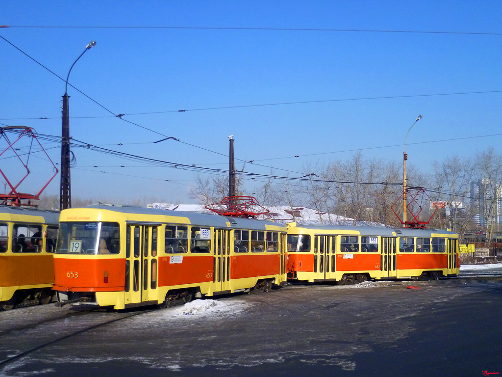 Екатеринбург, Tatra T3SU № 653