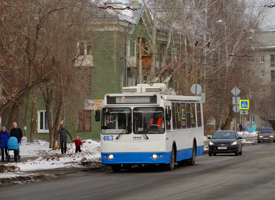 Екатеринбург, ЗиУ-682Г-016.02 № 463