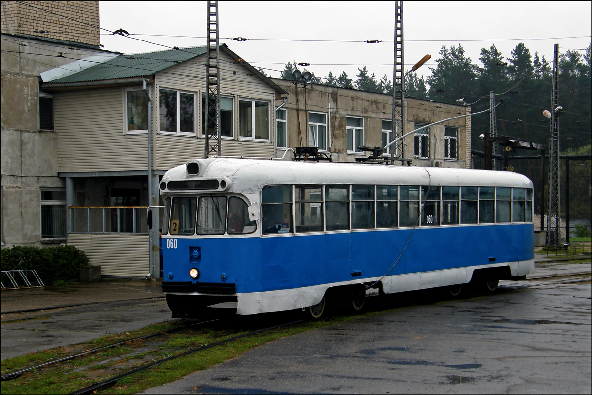 Даугавпилс, РВЗ-6М2 № 060