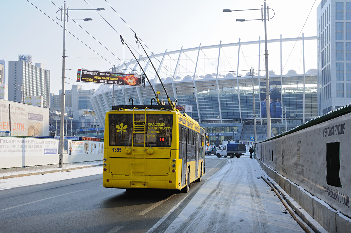 Киев, Богдан Т70110 № 1355