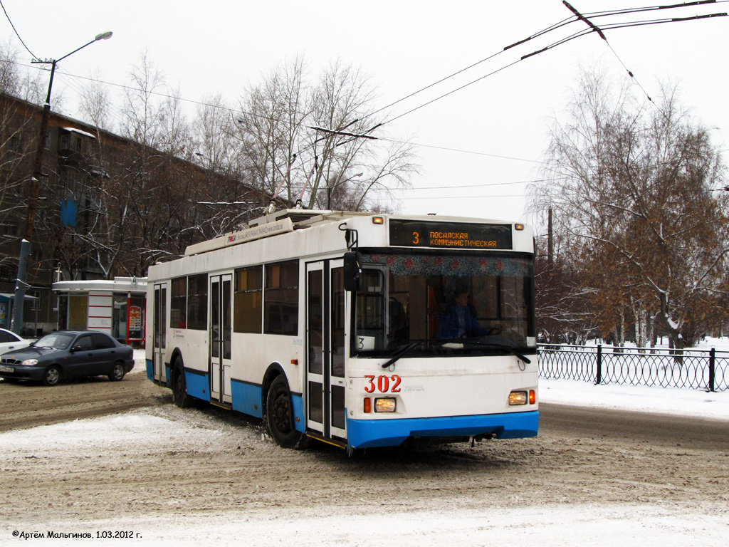 Екатеринбург, Тролза-5275.07 «Оптима» № 302