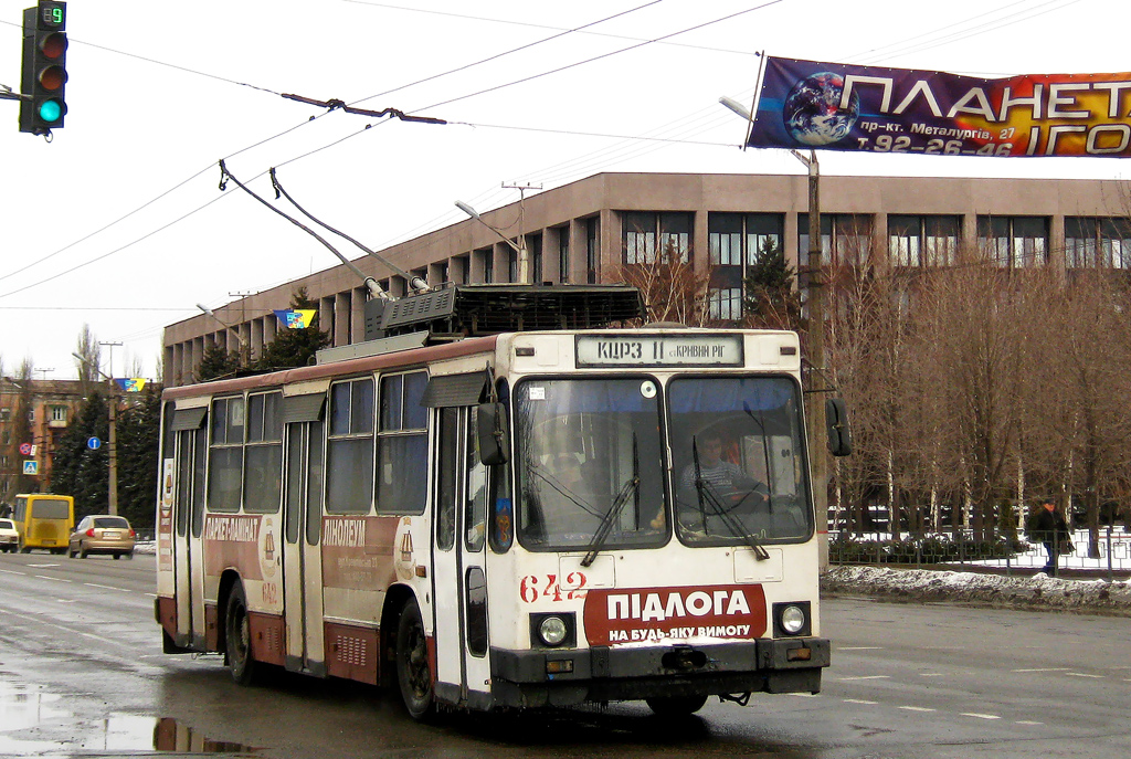 Krivij Rih, YMZ T2 č. 642