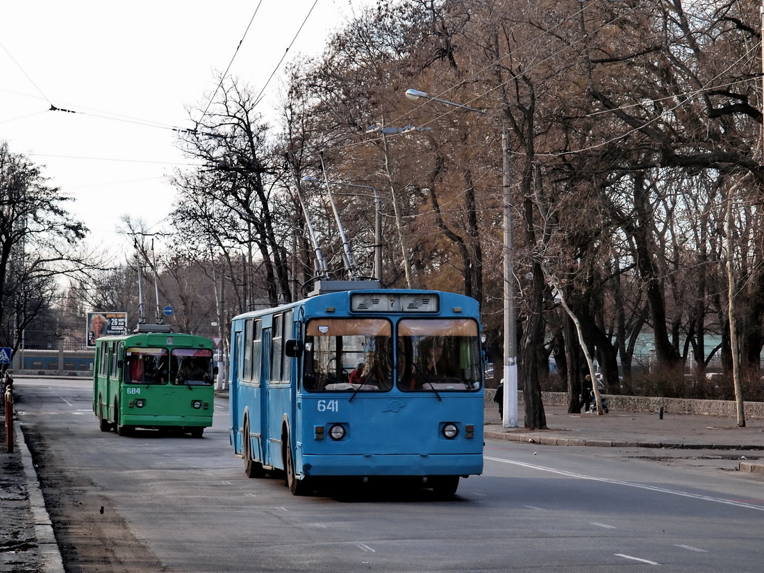 Одесса, ЗиУ-682В-013 [В0В] № 684; Одесса, ЗиУ-682В-012 [В0А] № 641