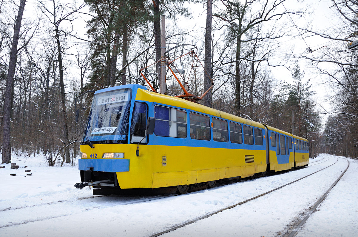 Киев, KT3UA № 412; Киев — Поездка 8.03.2012 на трамвае KT3UA, посвященная Международному женскому дню