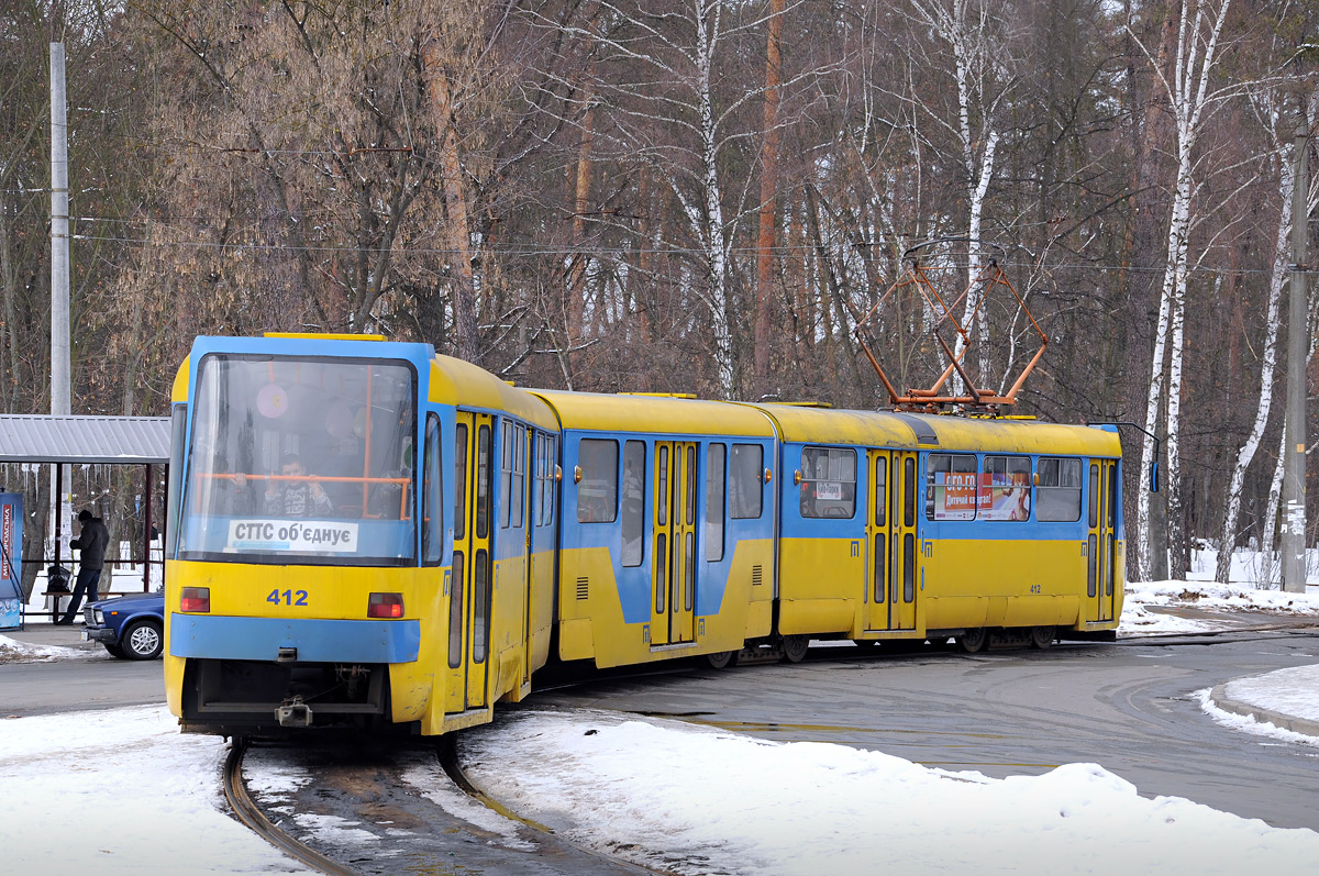 Киев, KT3UA № 412; Киев — Поездка 8.03.2012 на трамвае KT3UA, посвященная Международному женскому дню