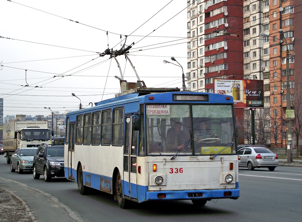Kiev, Škoda 14Tr04 Nr. 336