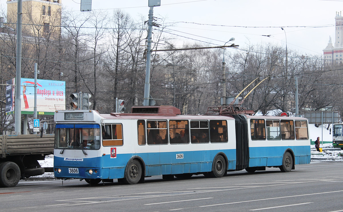 Москва, Тролза-62052.01 [62052Б] № 3606