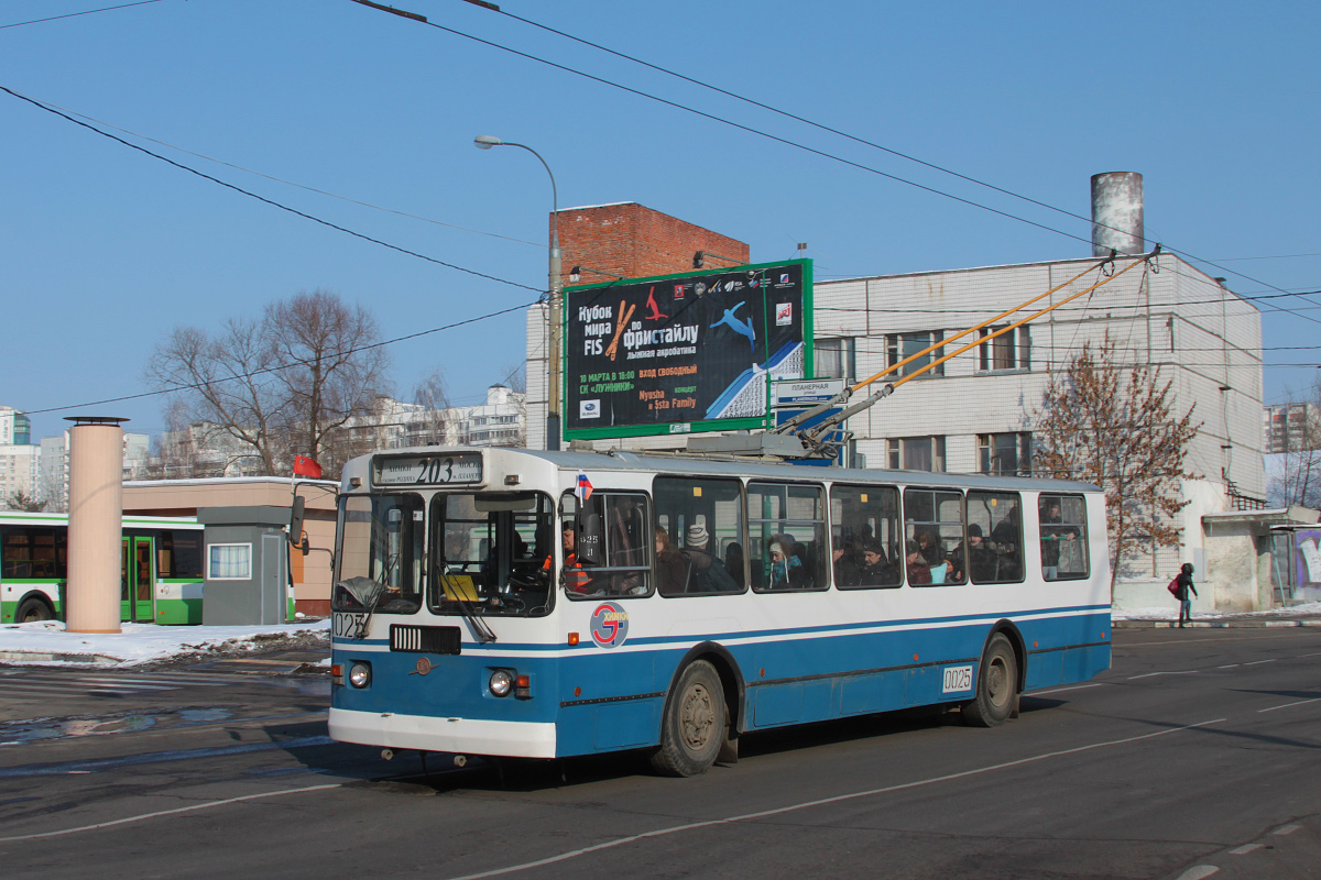 Химки, ЗиУ-682Г-016  [Г0М] № 0025