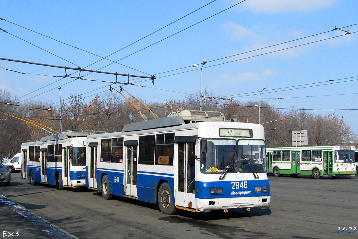 Москва, БТЗ-52761Р № 2946
