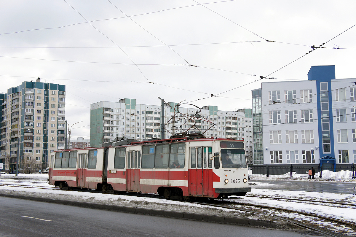 Санкт-Петербург, ЛВС-86К № 5073