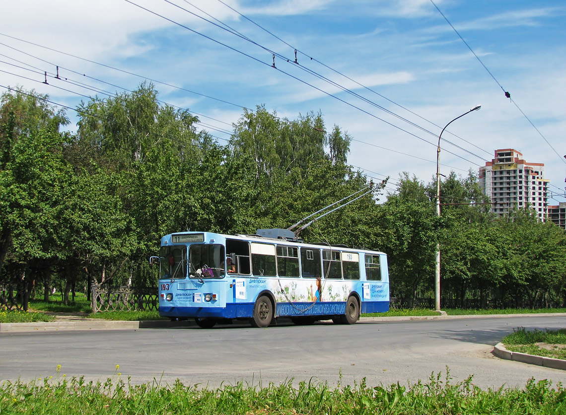 Екатеринбург, ЗиУ-682 (УРТТЗ) № 193