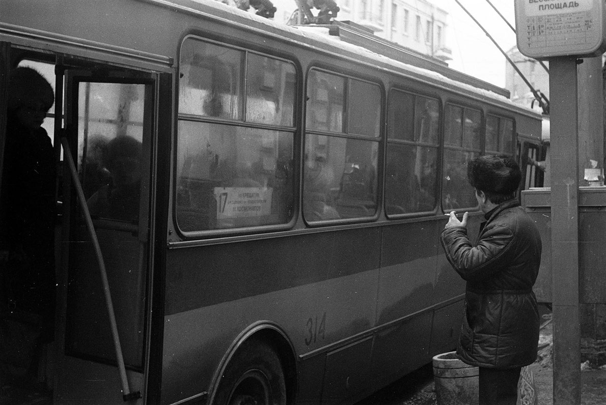 Киев, Škoda 14Tr04 № 314; Киев — Исторические фотографии