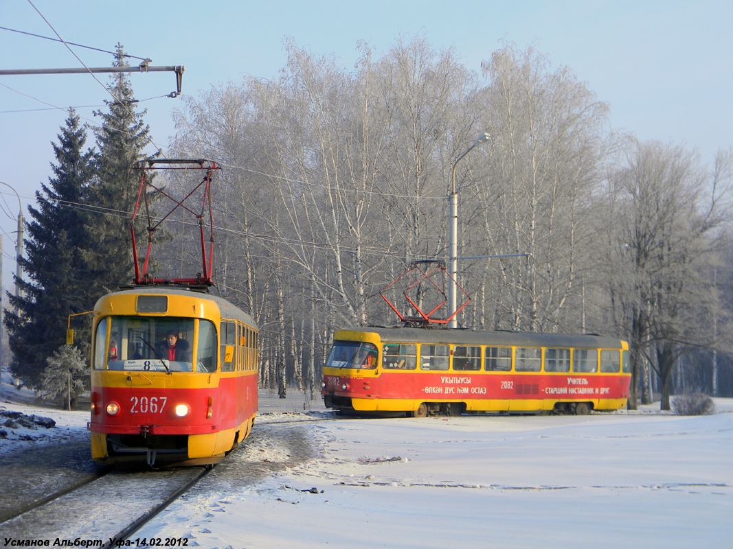 Уфа, Tatra T3SU № 2067; Уфа, Tatra T3R.P № 2082