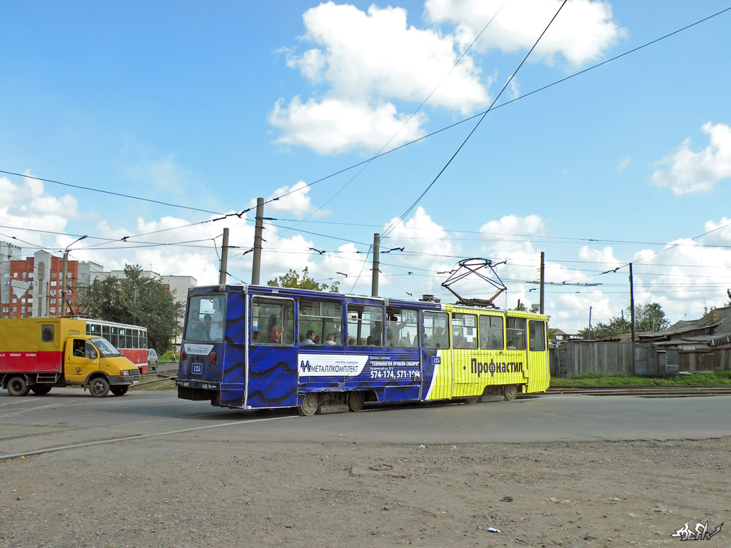 Омск, 71-605 (КТМ-5М3) № 125