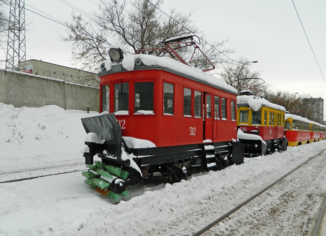 Уфа, ГС-1 № 512