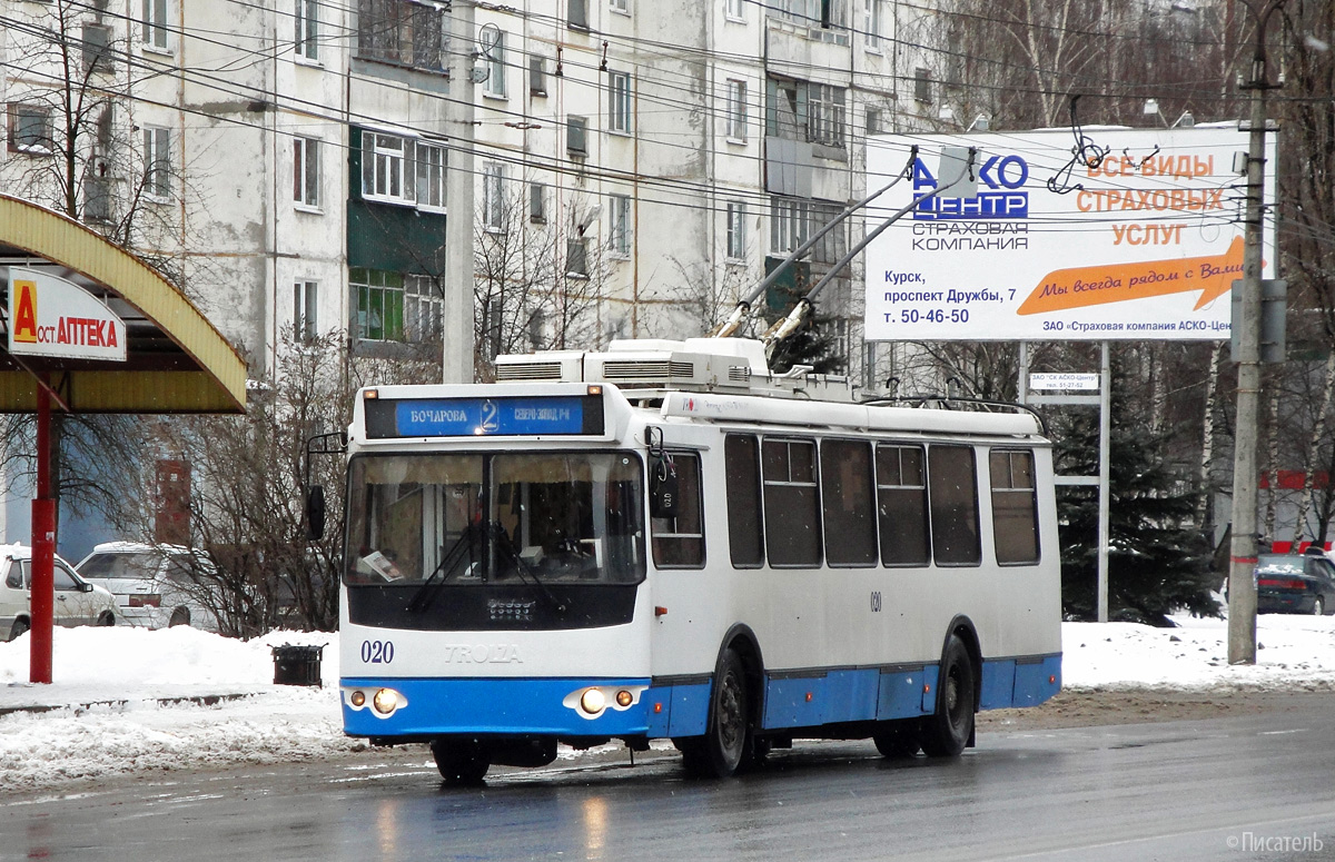 Kursk, ZiU-682G-016.04 № 020