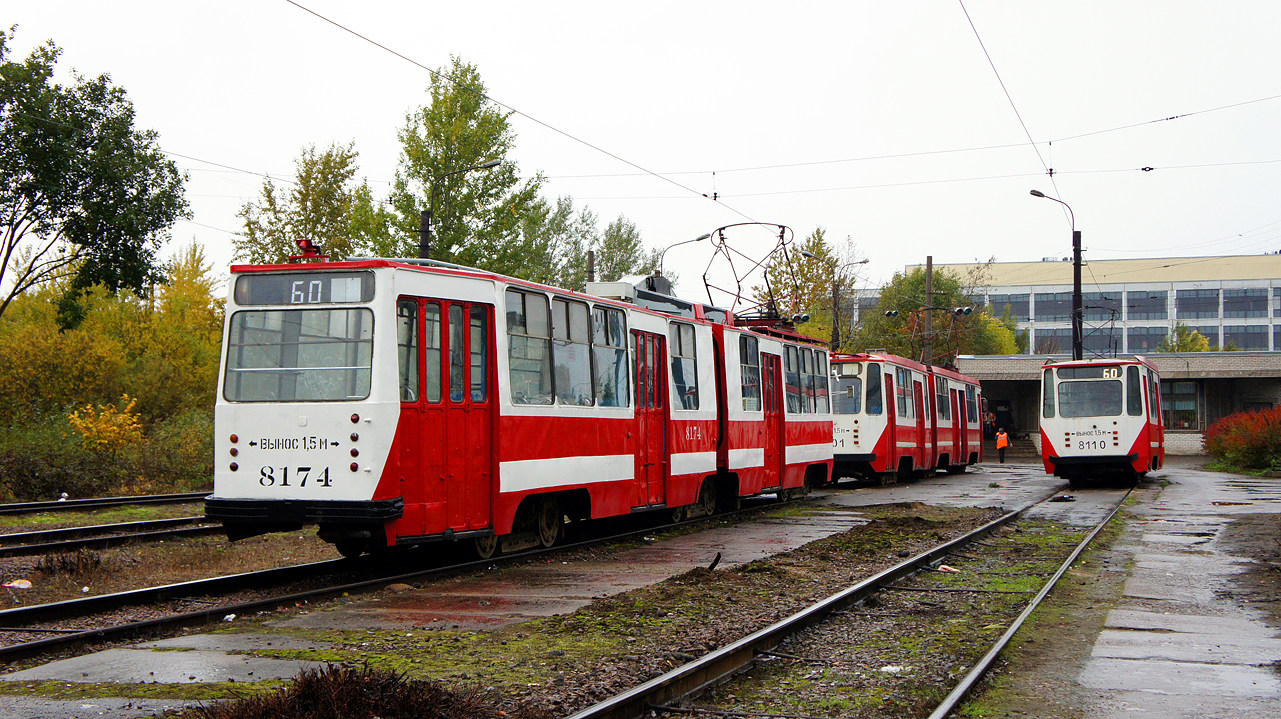 Санкт-Петербург, ЛВС-86К № 8174 Санкт-Петербург, ЛВС-86К № 8174