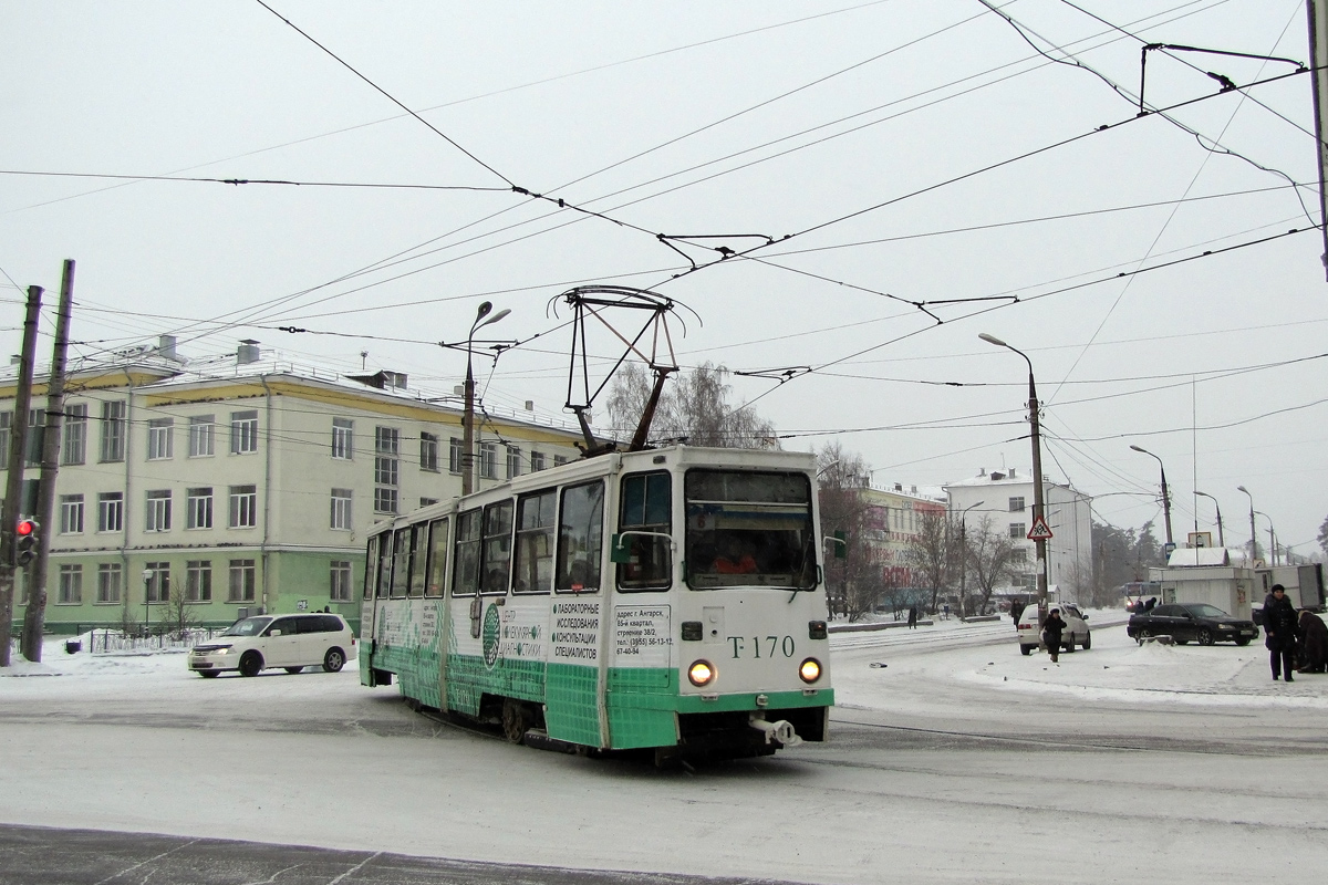 Ангарск, 71-605А № 170