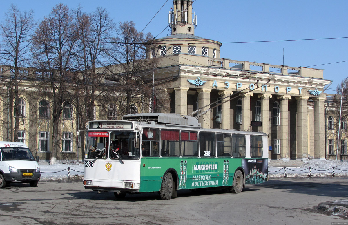 Новосибирск, АКСМ 101М № 3288