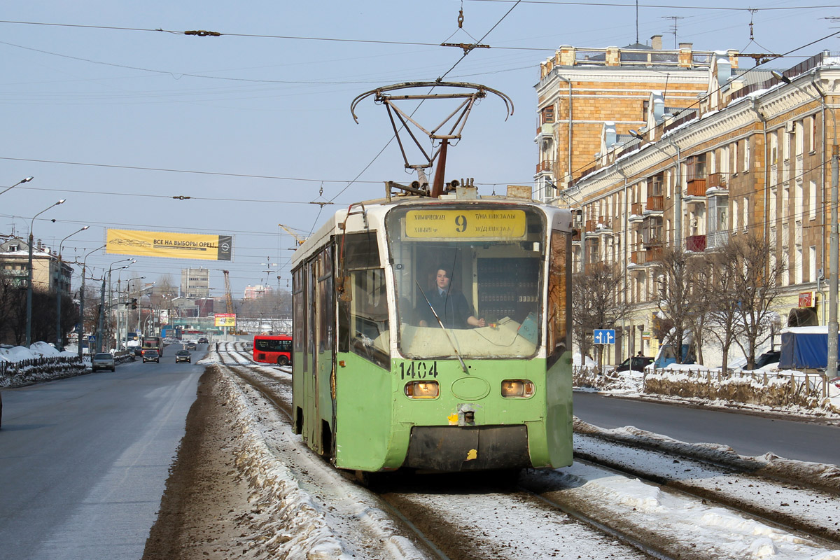 ყაზანი, 71-619K № 1404