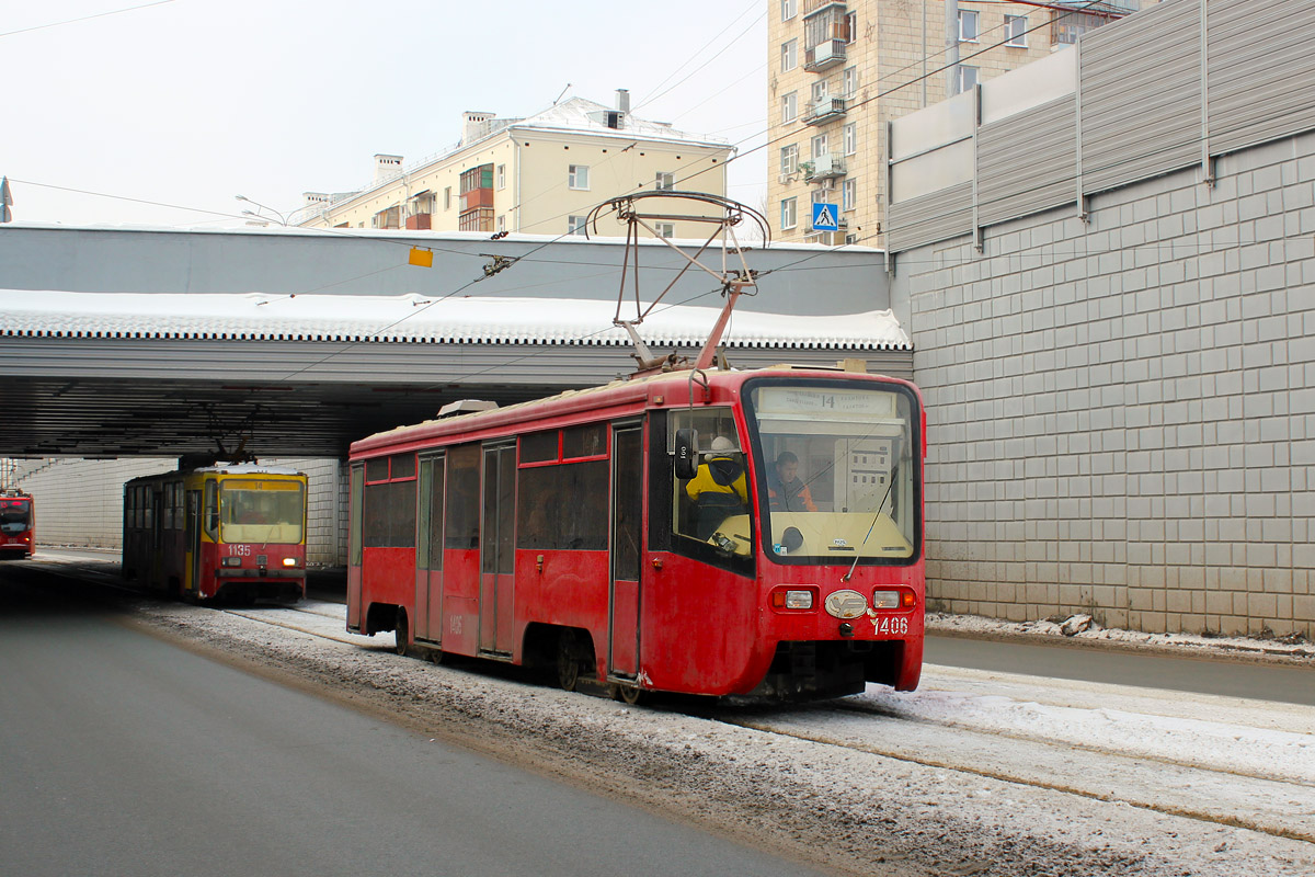 Казань, 71-619КТ № 1406
