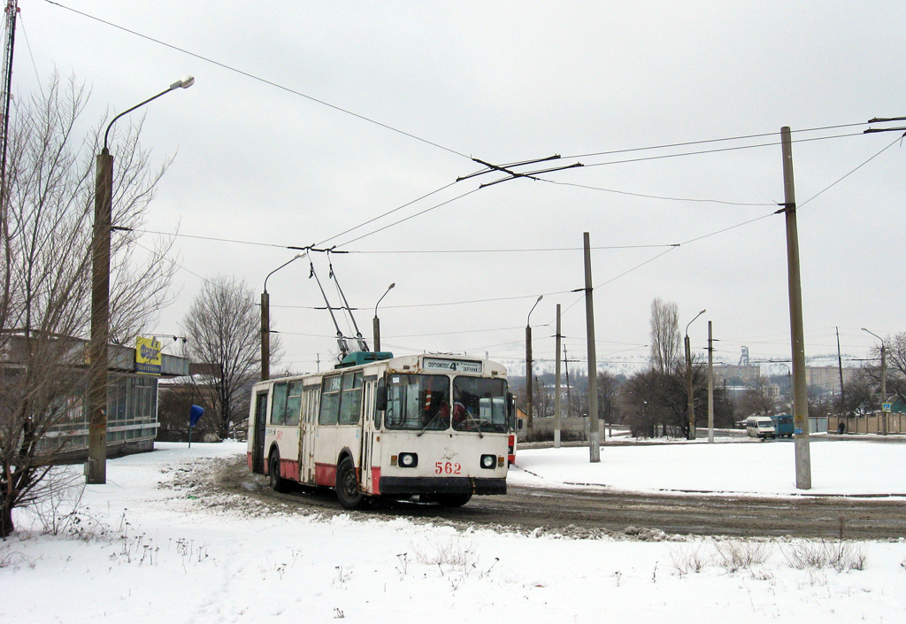 Кривой Рог, ЗиУ-682В-012 [В0А] № 562