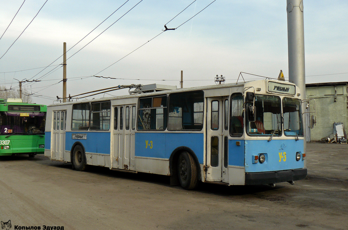 Новосибирск, ЗиУ-682В-012 [В0А] № У-3