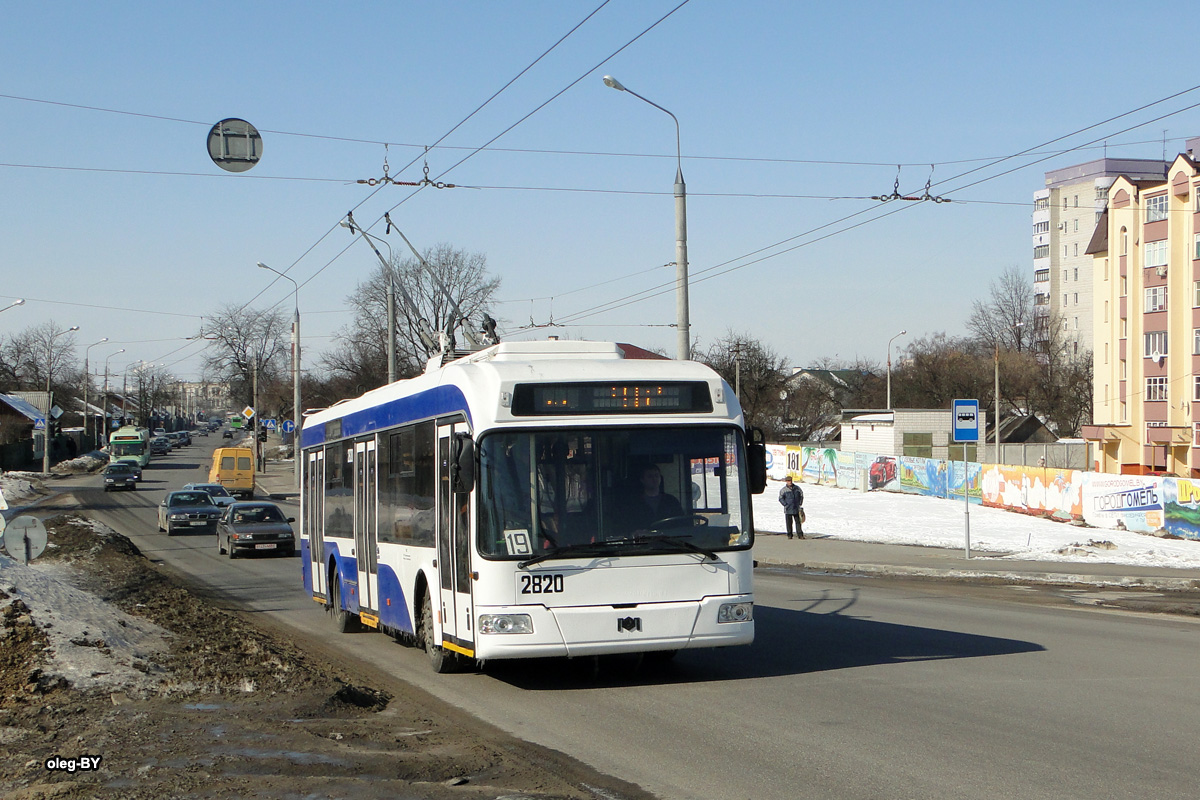 戈梅利, BKM 321 # 2820