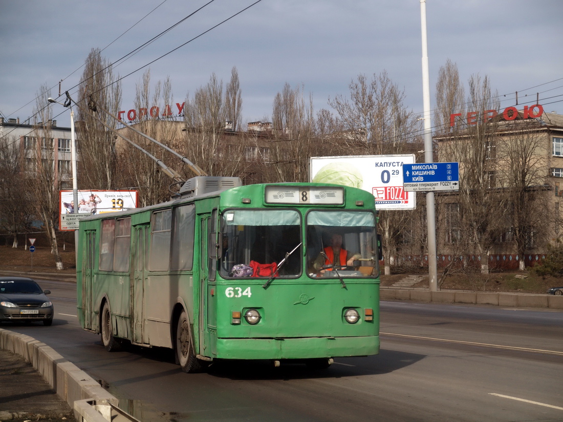 Одесса, ЗиУ-682В-012 [В0А] № 634