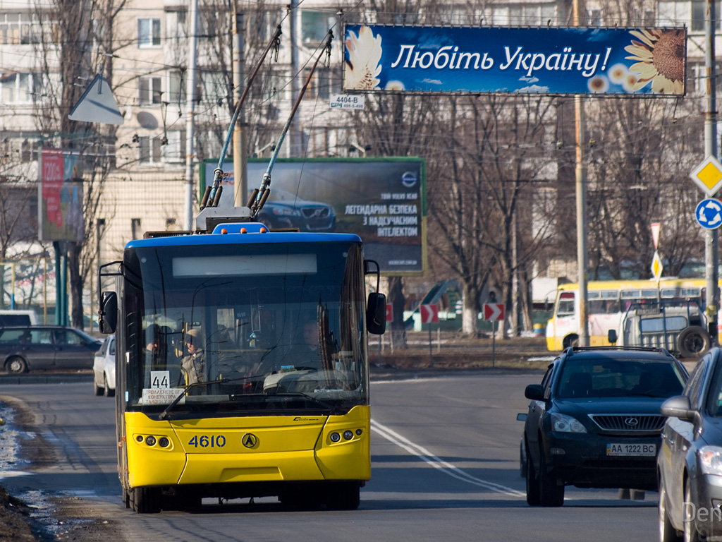 Kyjiw, LAZ E301D1 Nr. 4610