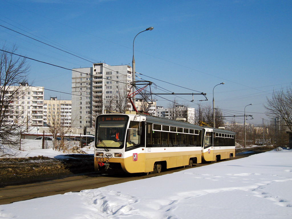 Москва, 71-619А № 1133